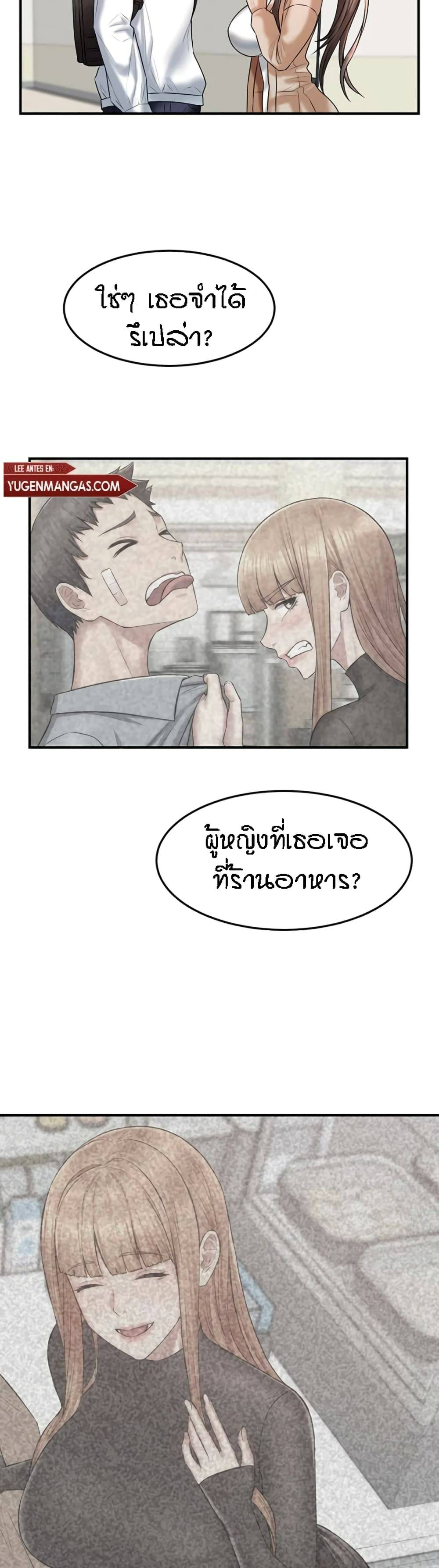 0030.jpg