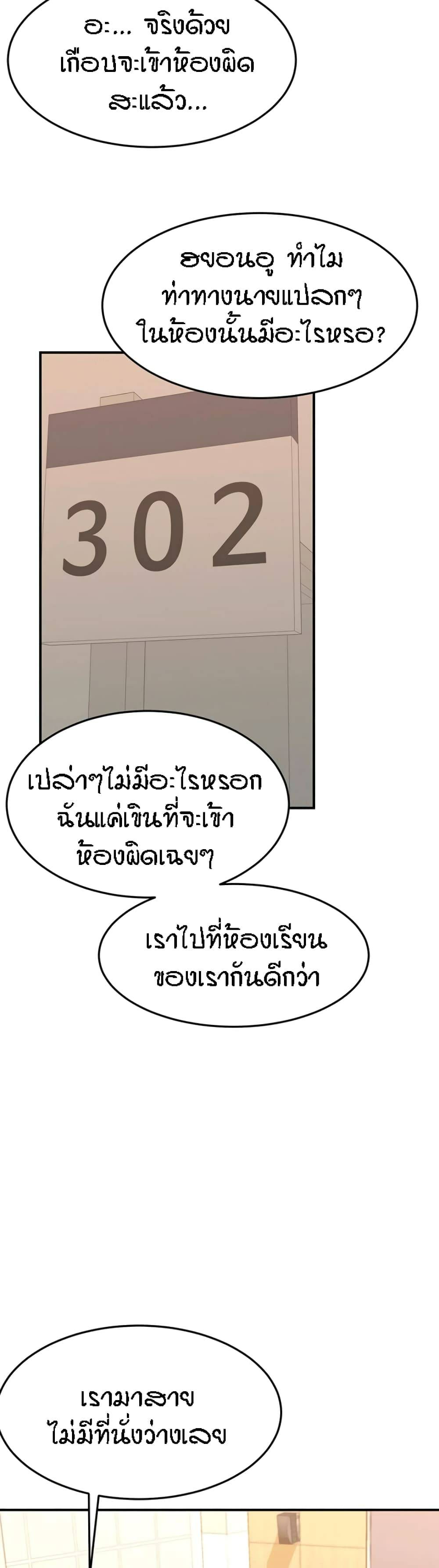 0045.jpg