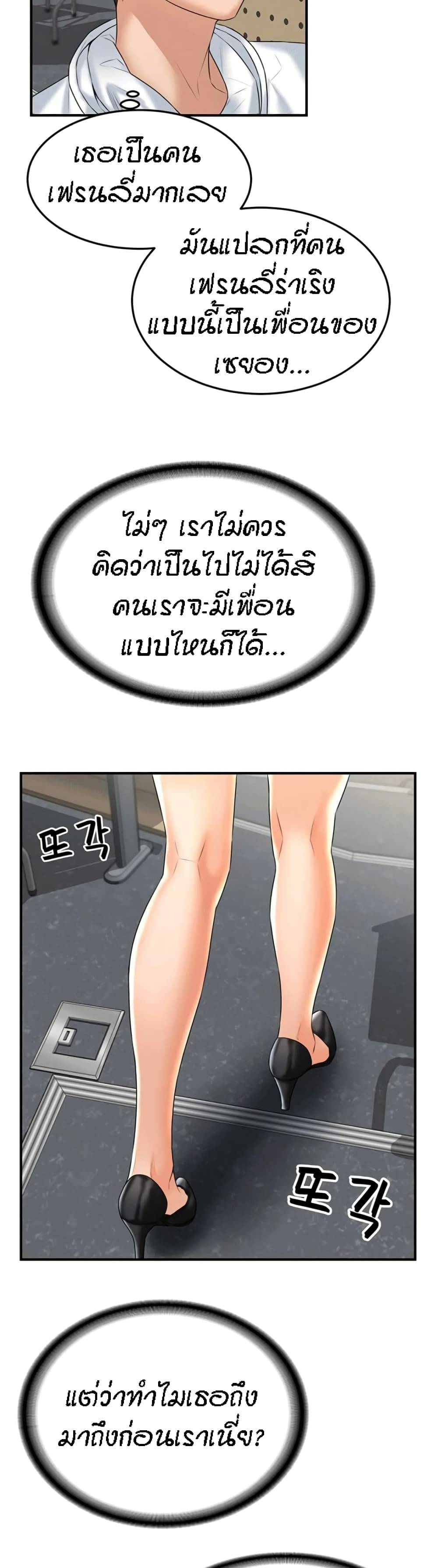 0050.jpg