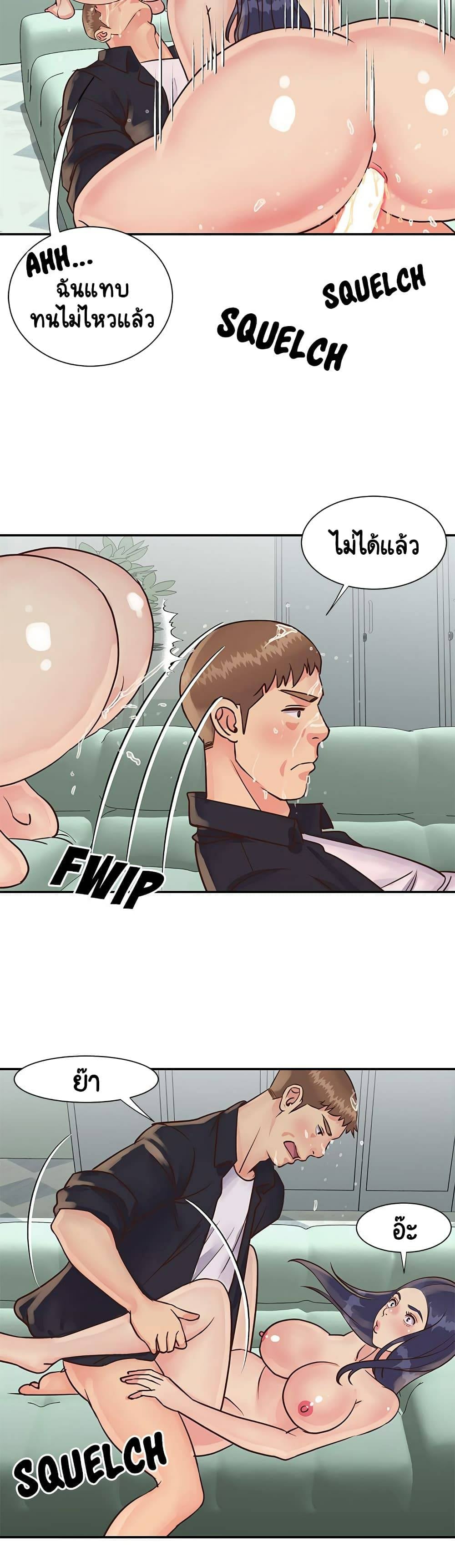 0021.jpg