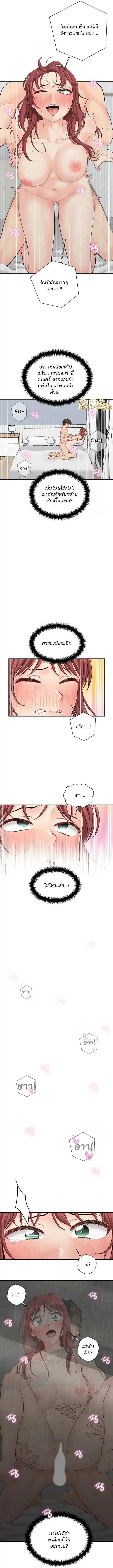 0015.jpg