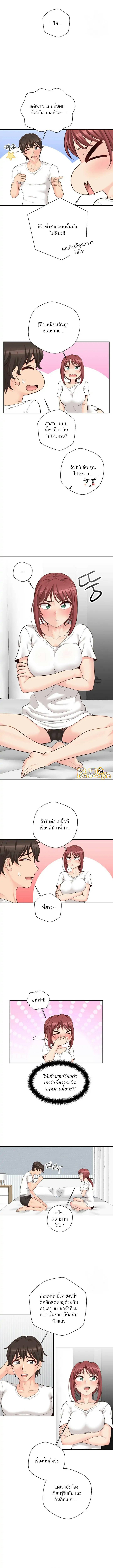 0021.jpg