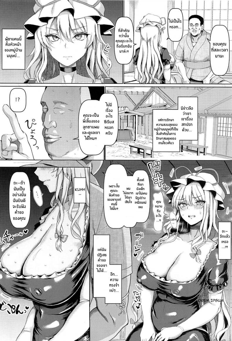 0010.jpg