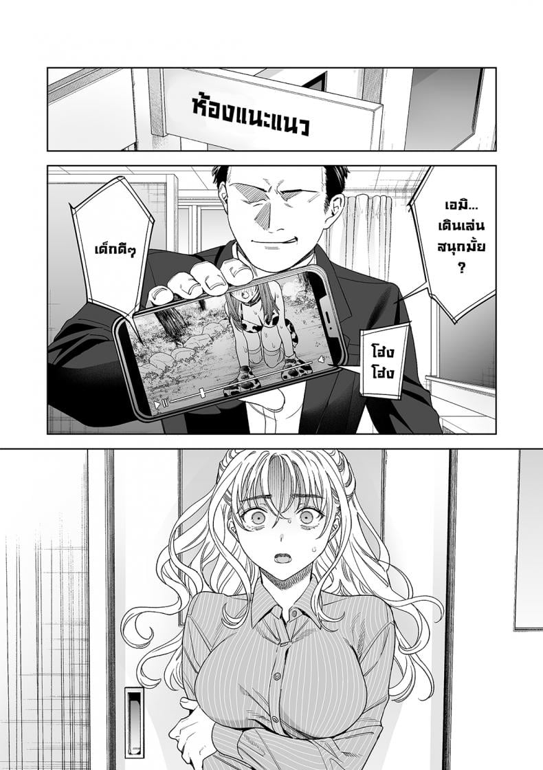 0015.jpg
