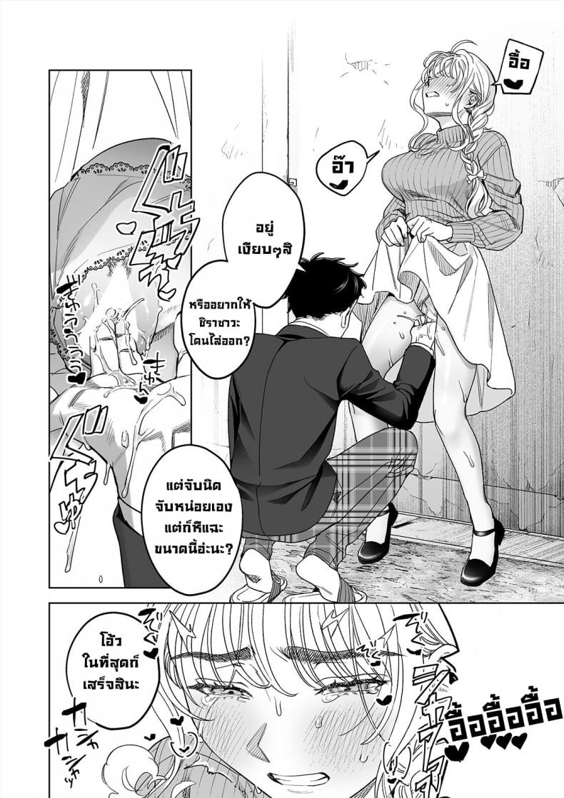 0031.jpg