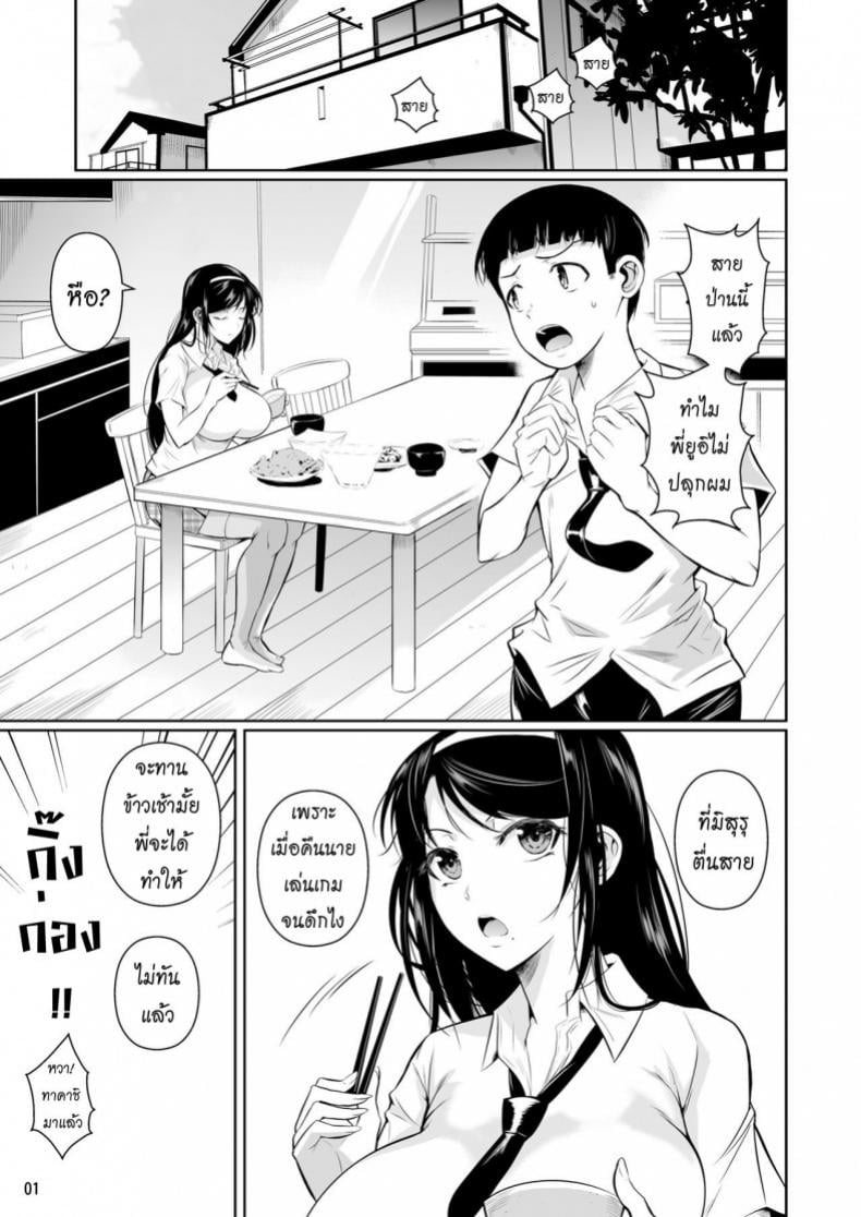 0009.jpg