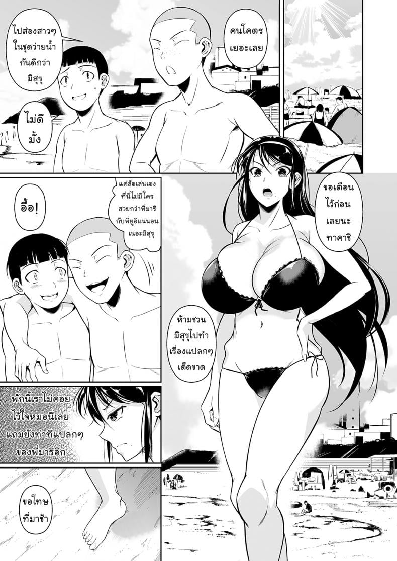 0009.jpg