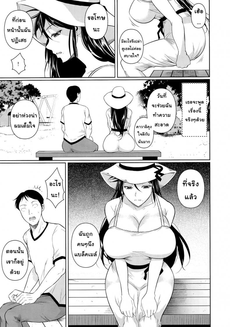 0011.jpg