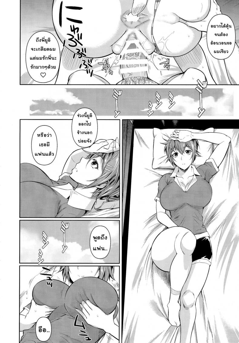 0012.jpg