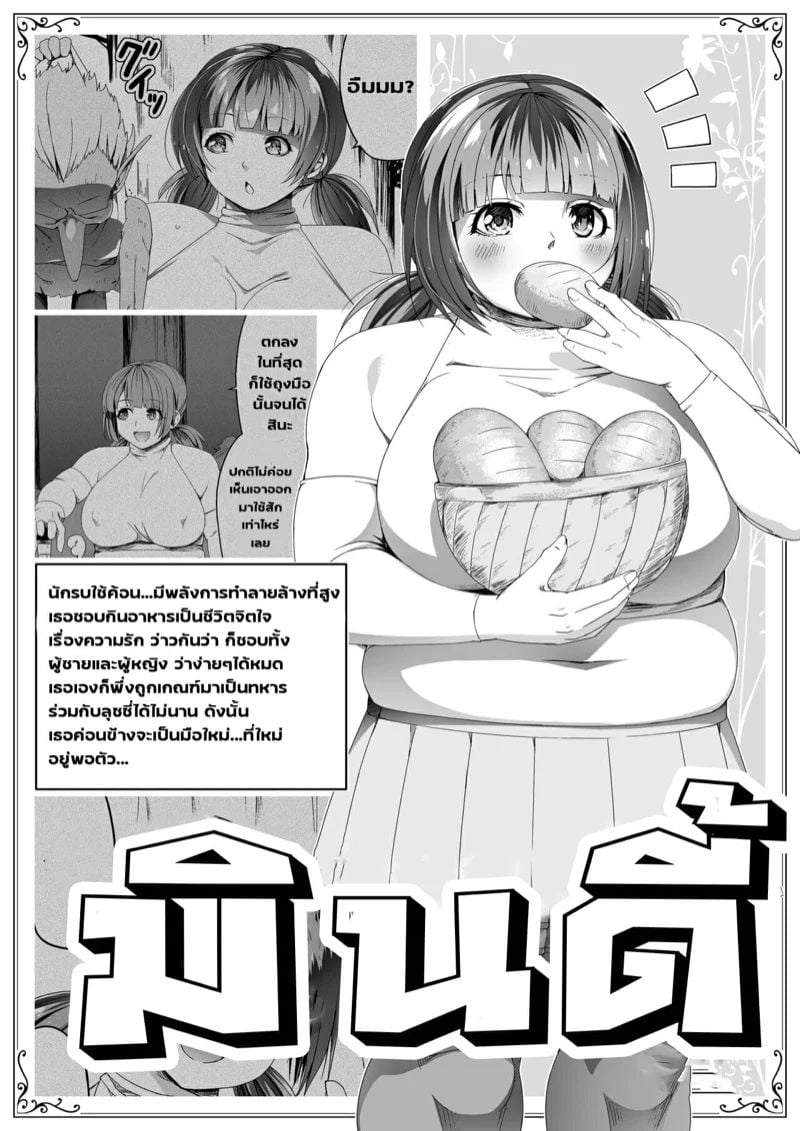 0004.jpg