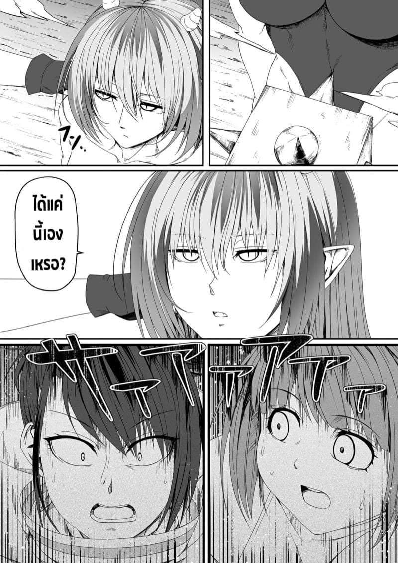 0009.jpg