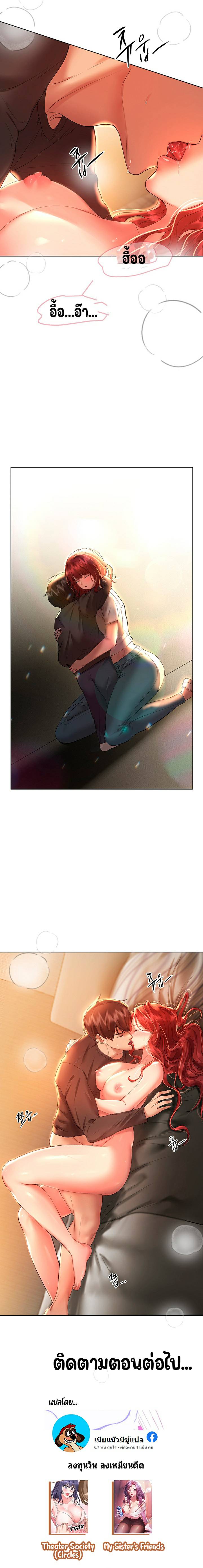 0023.jpg