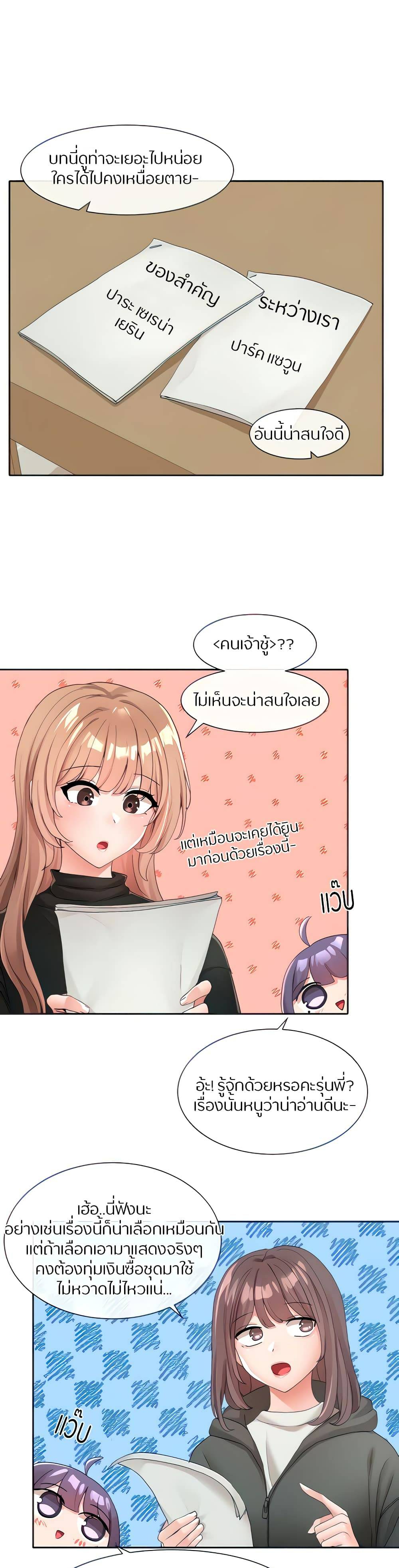 0014.jpg