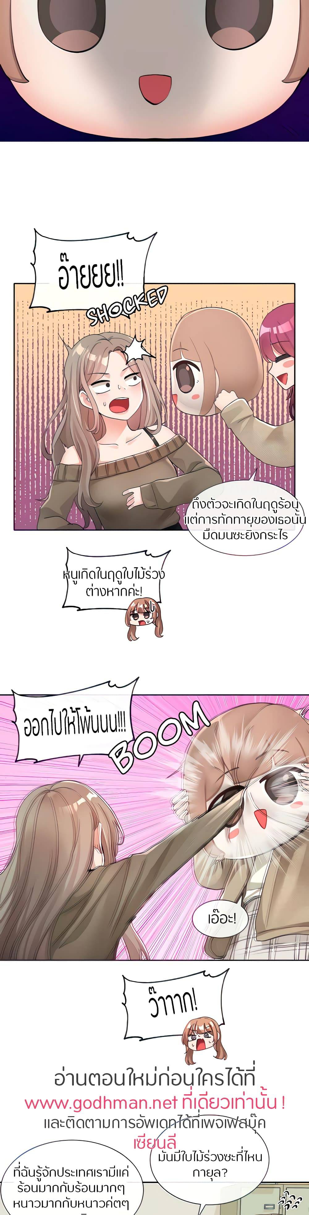 0016.jpg