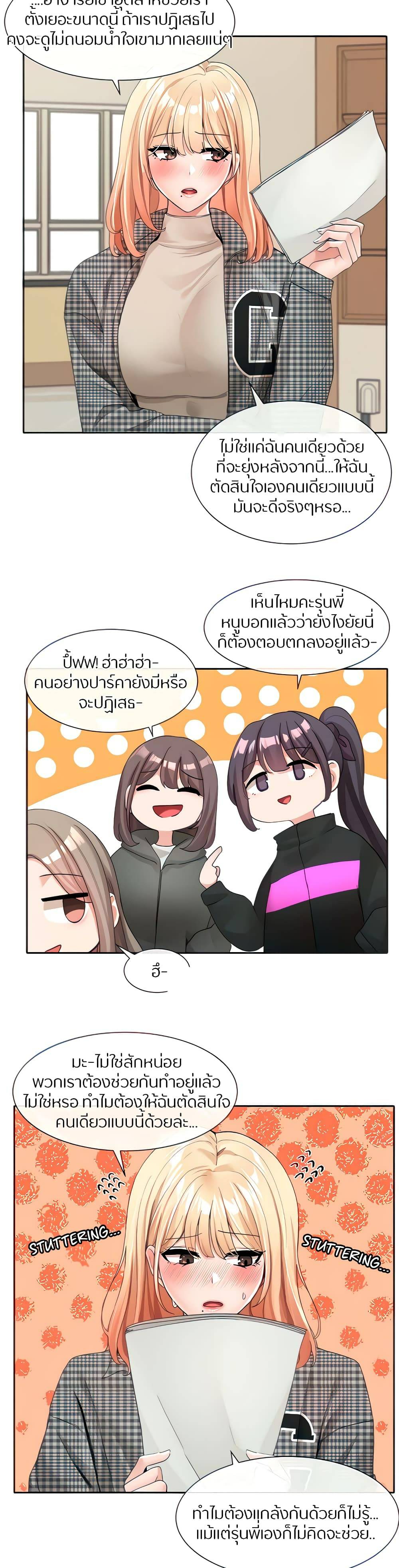 0020.jpg
