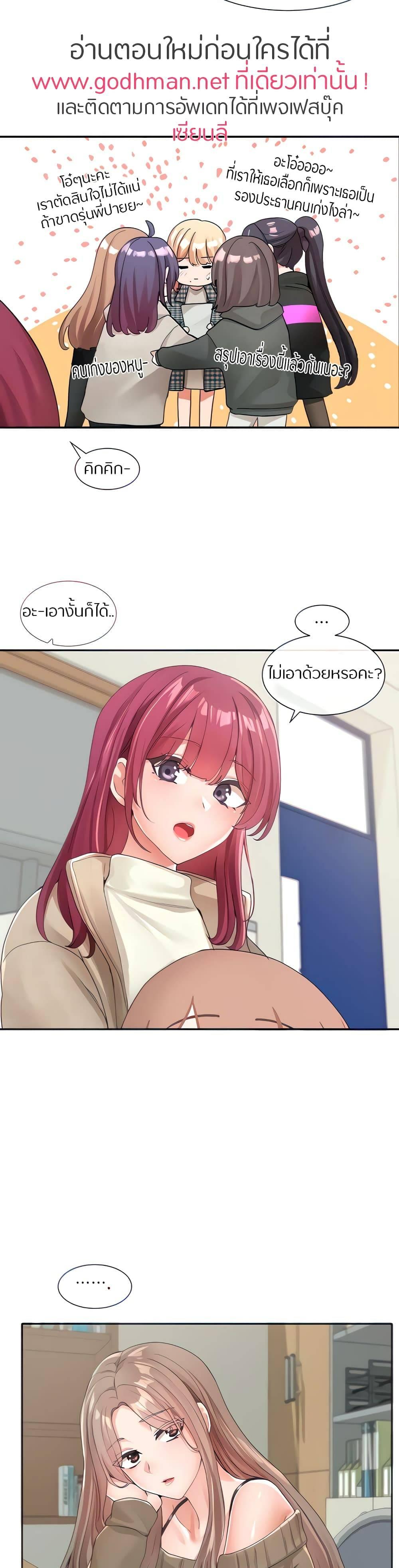 0021.jpg