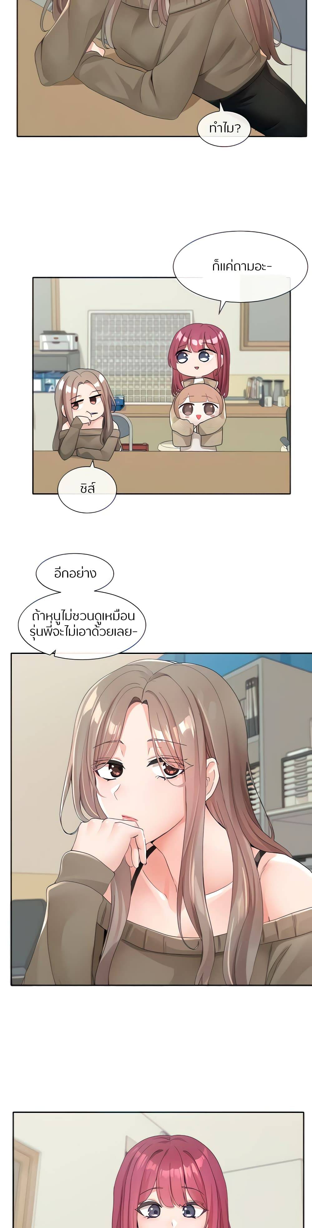 0022.jpg