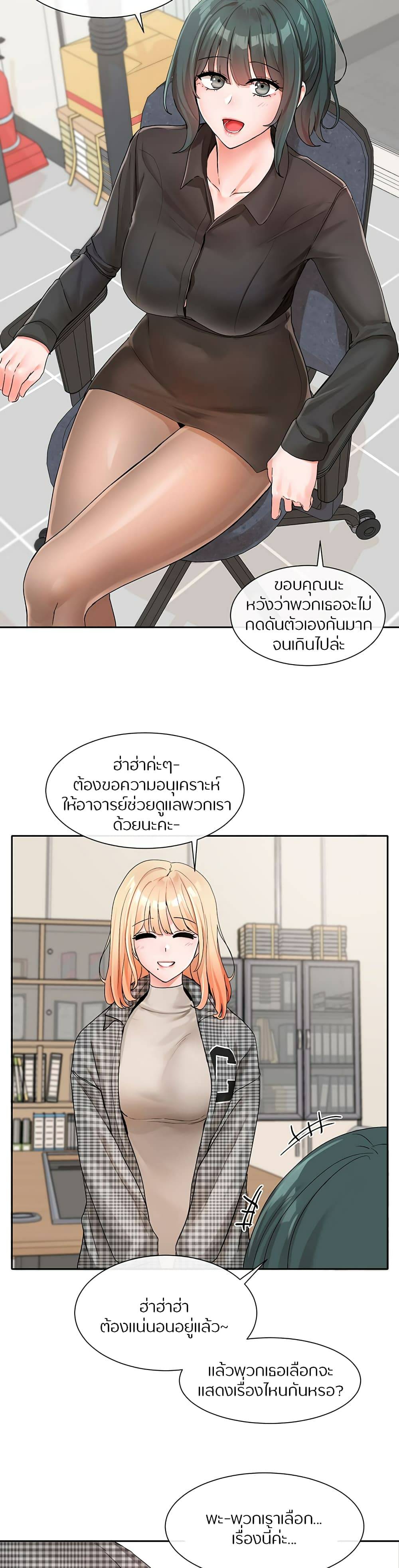0030.jpg