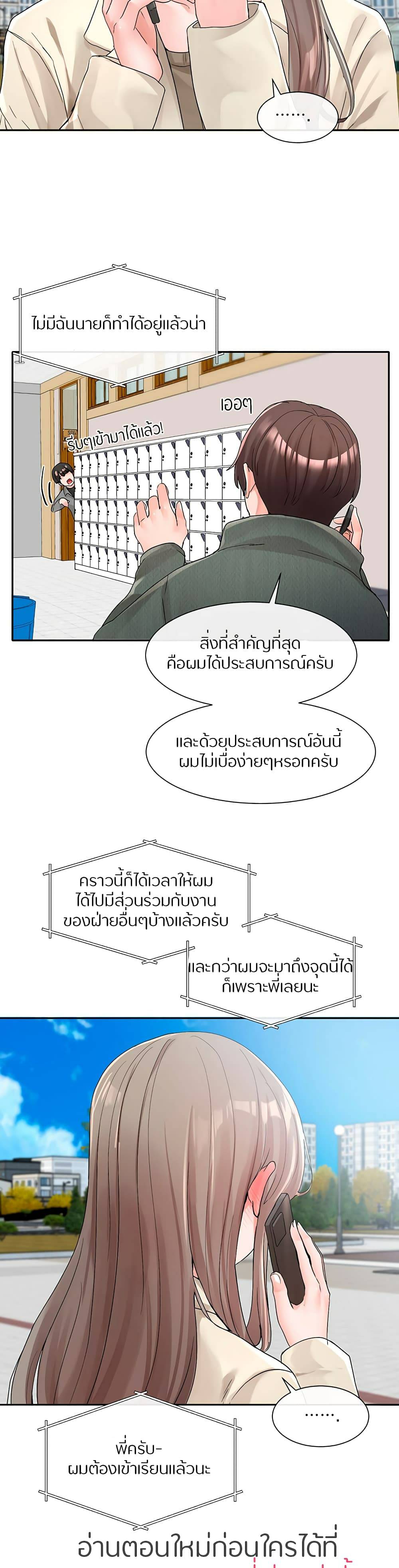 0040.jpg