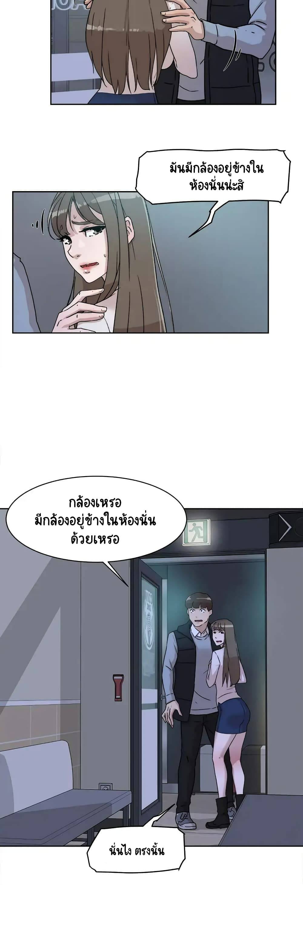 0015.jpg