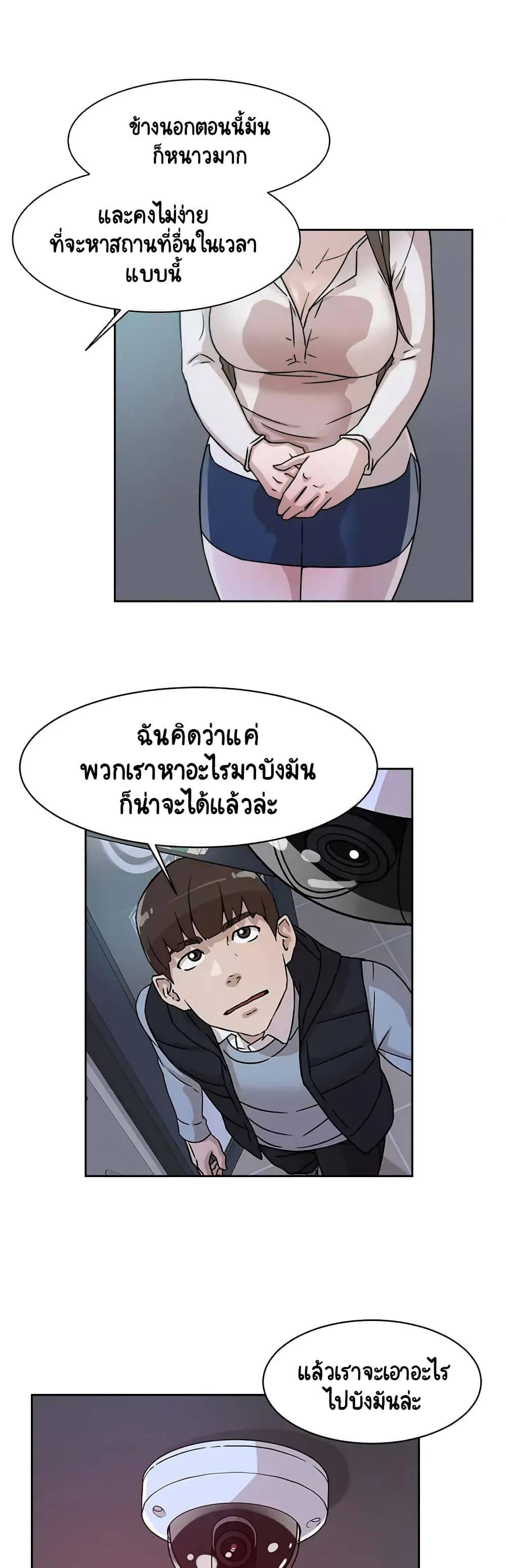 0019.jpg