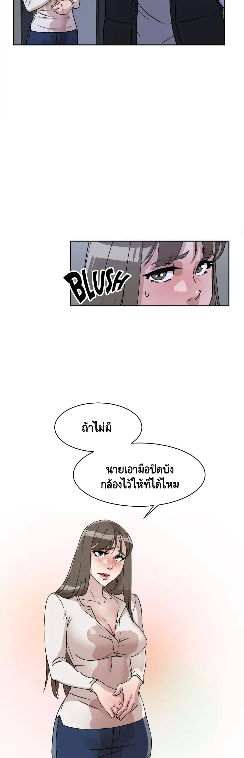 0021.jpg