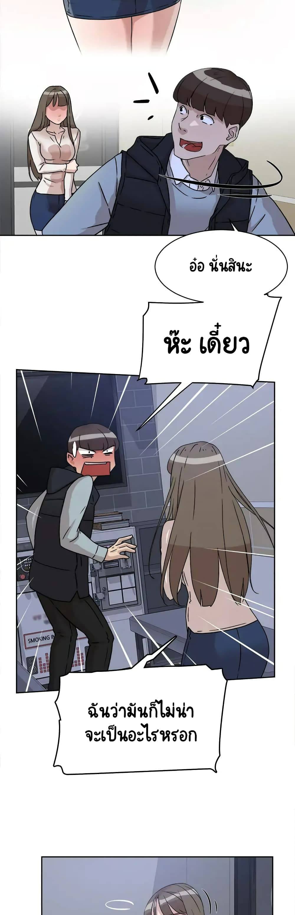 0022.jpg