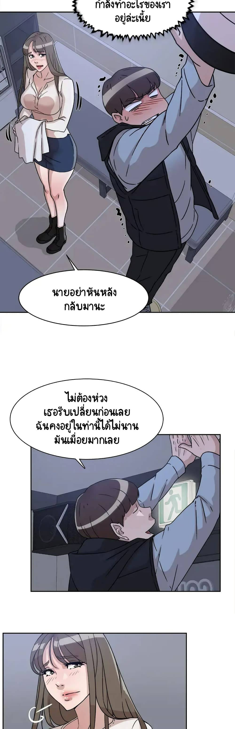 0024.jpg
