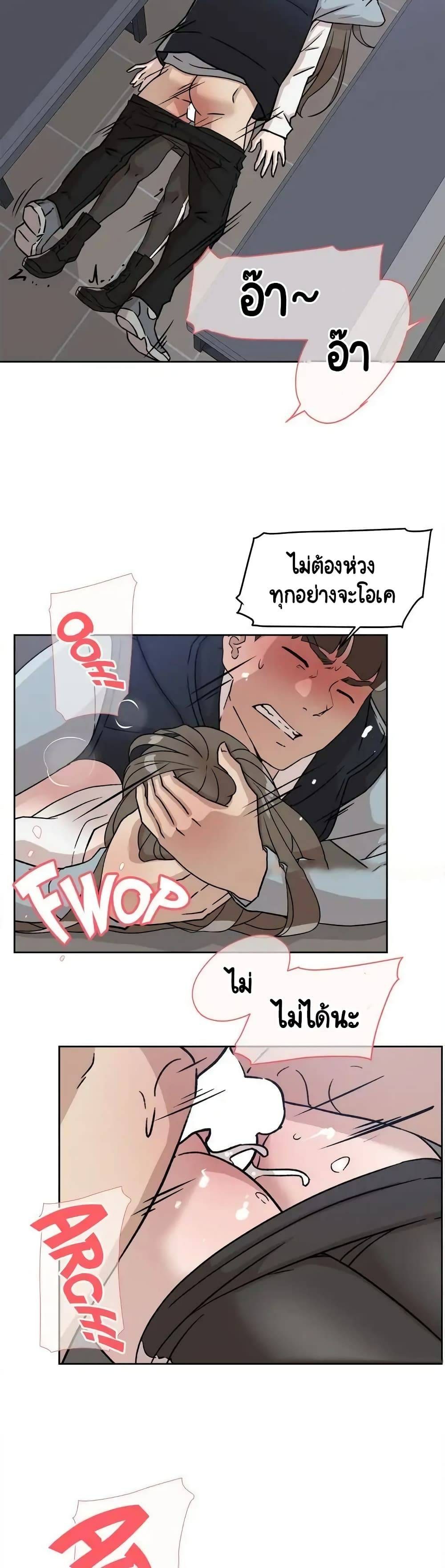 0021.jpg