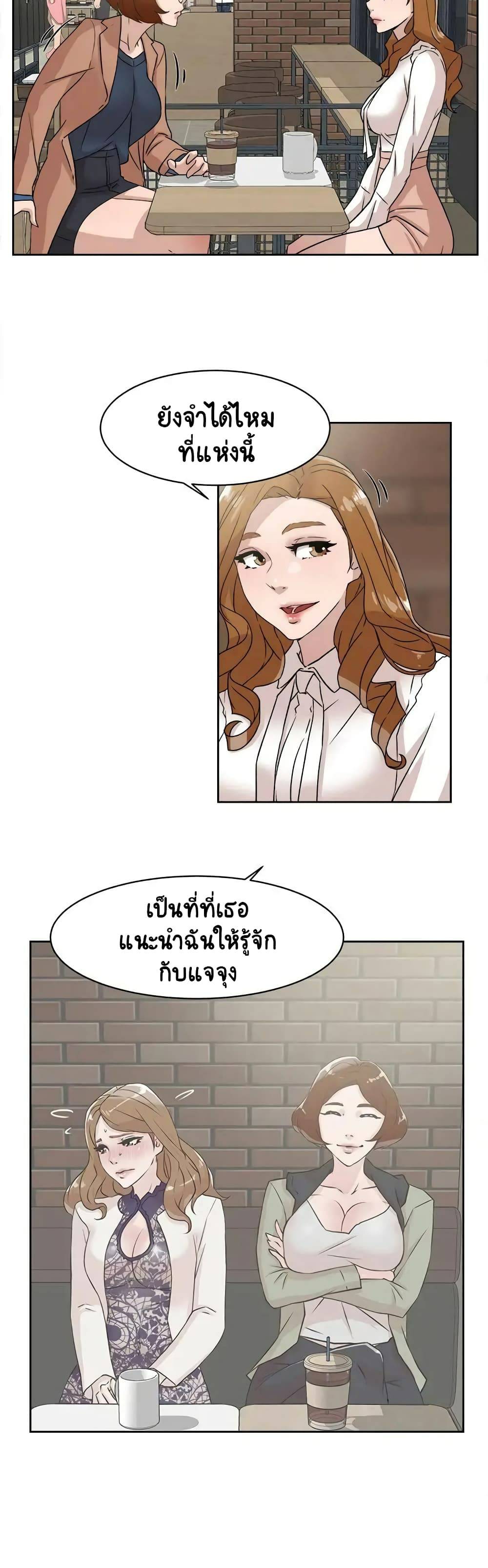 0016.jpg