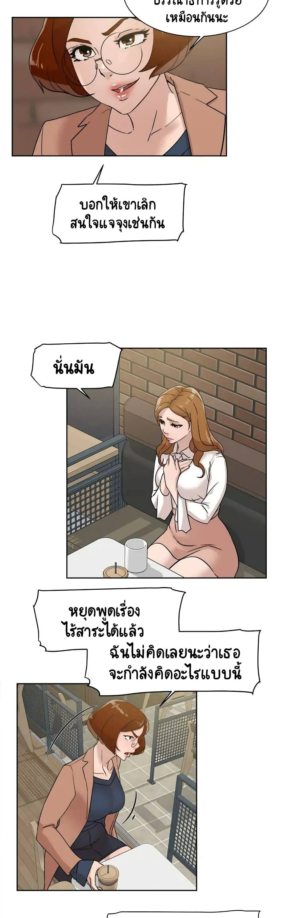 0020.jpg