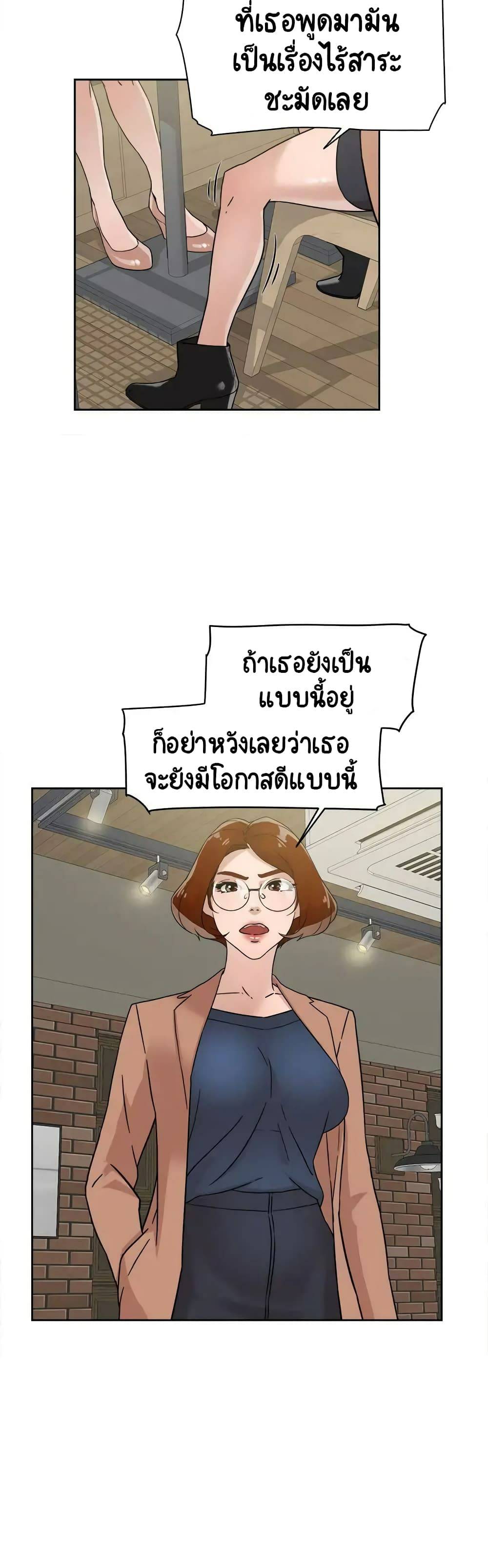 0021.jpg