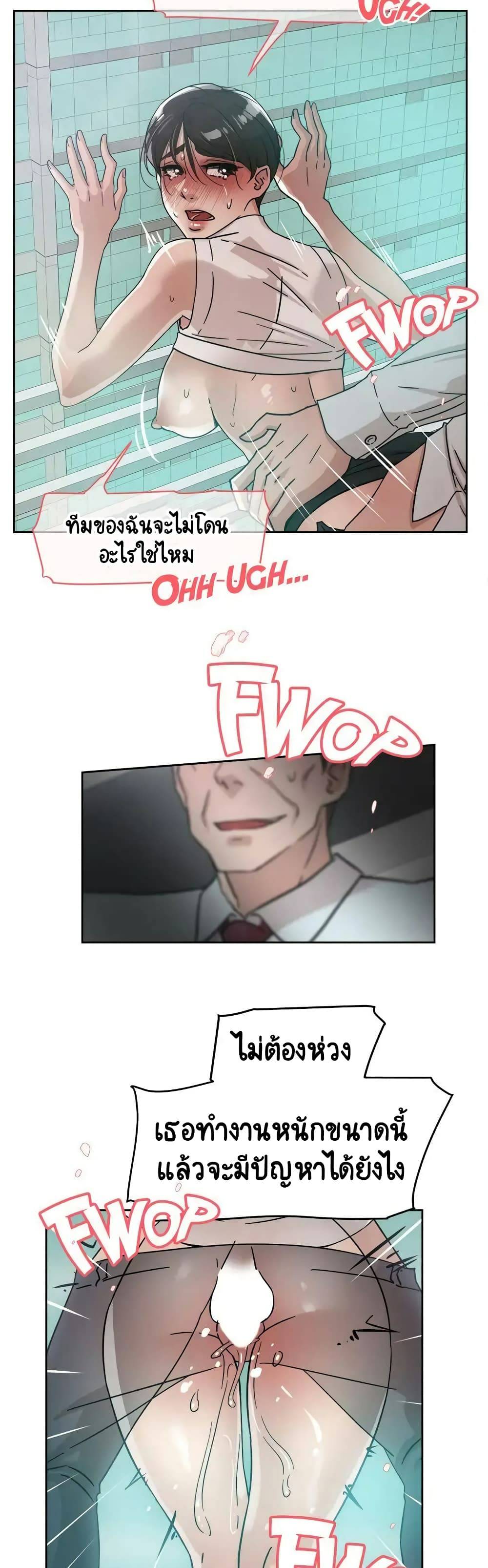 0030.jpg