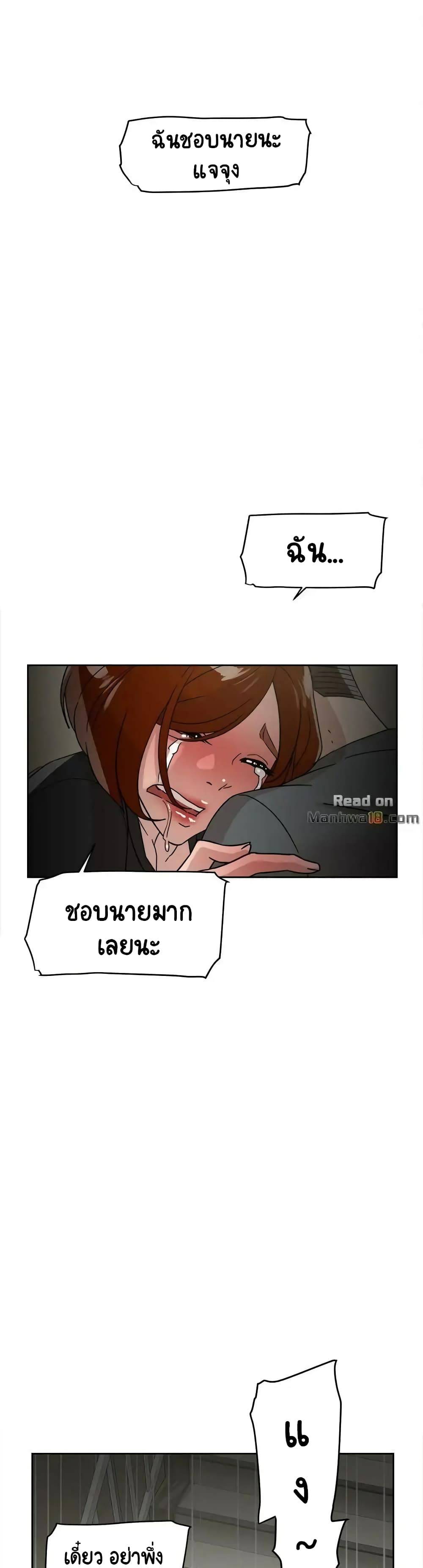 0030.jpg