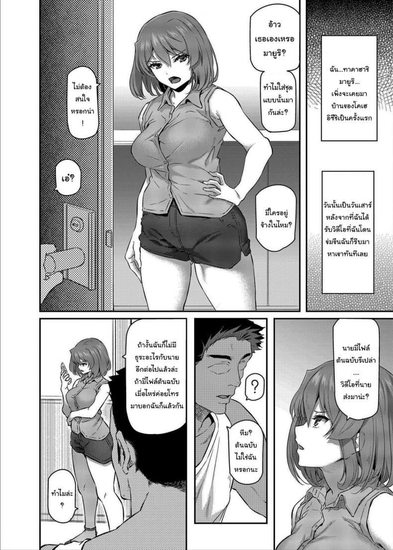 0010.jpg