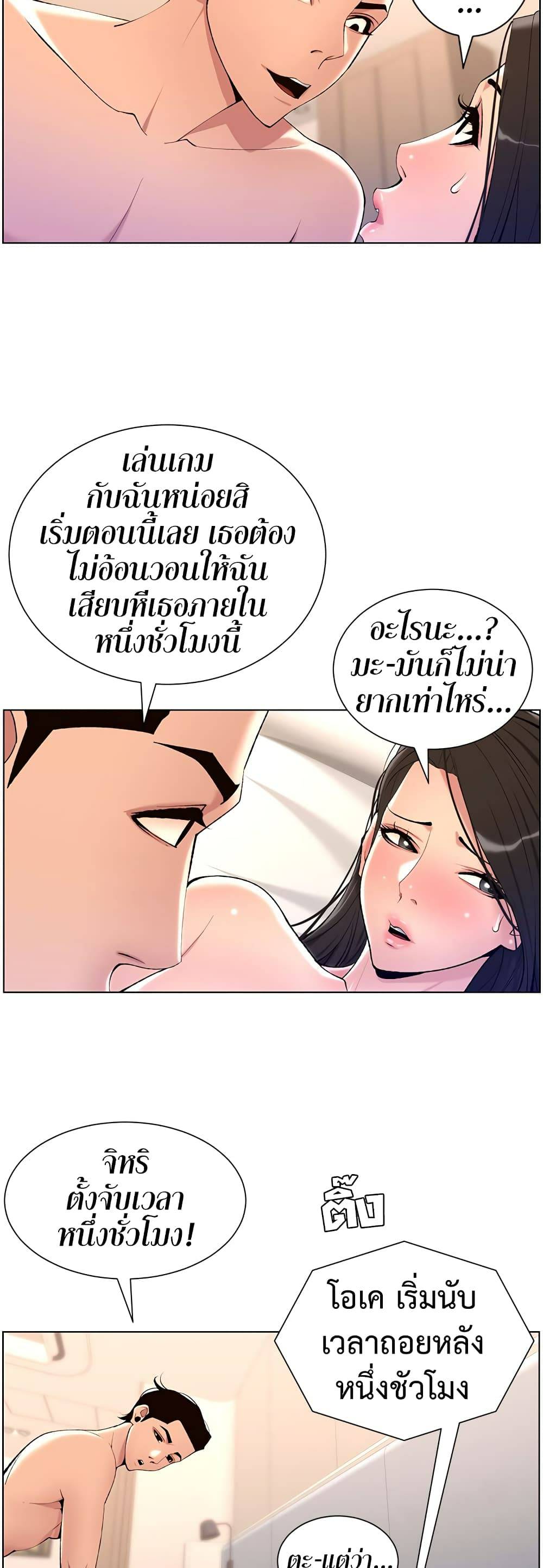 0017.jpg