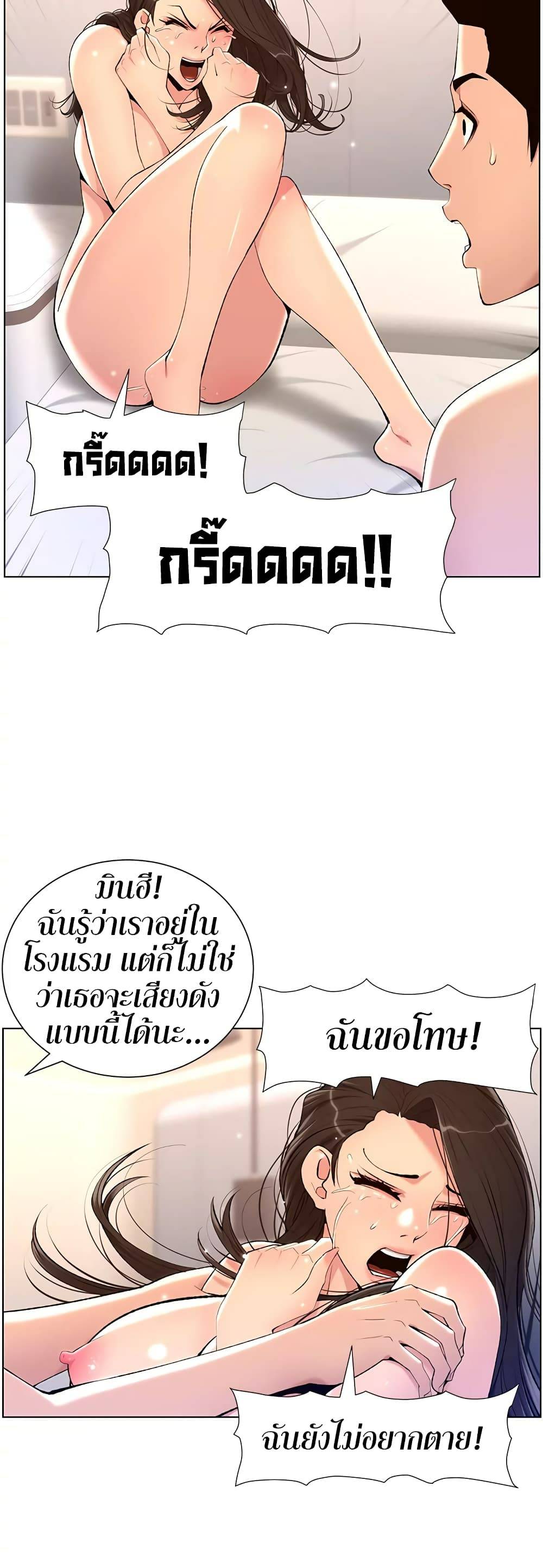 0040.jpg