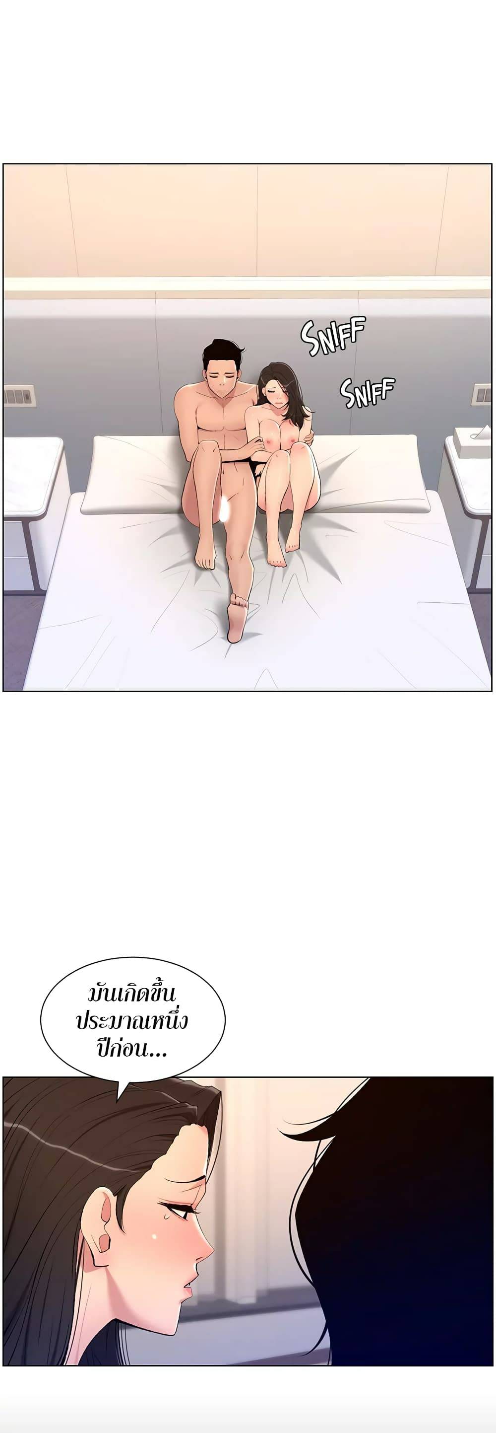 0050.jpg