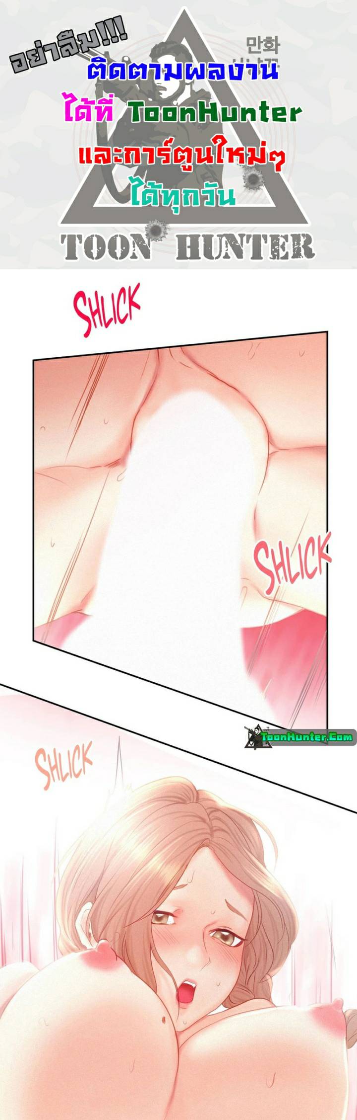 0014.jpg