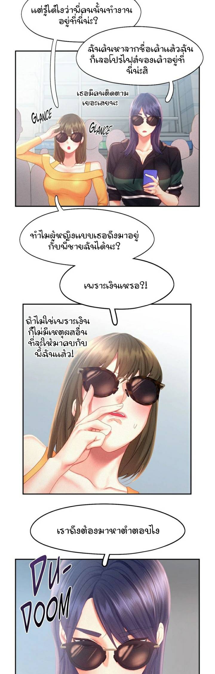 0020.jpg