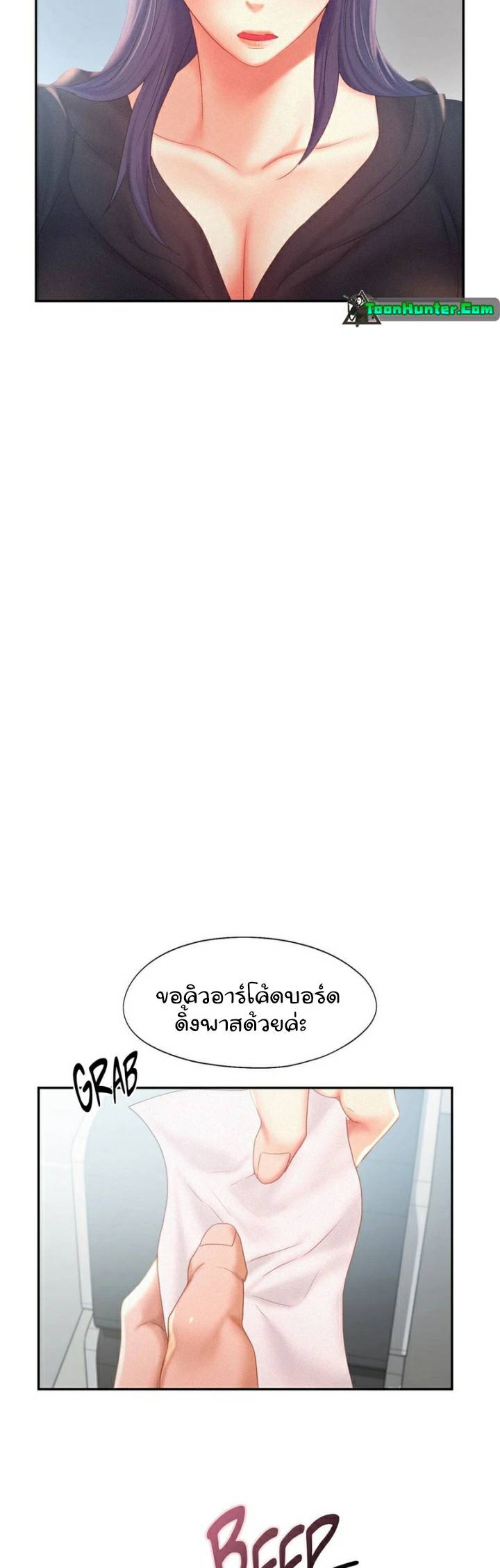 0021.jpg