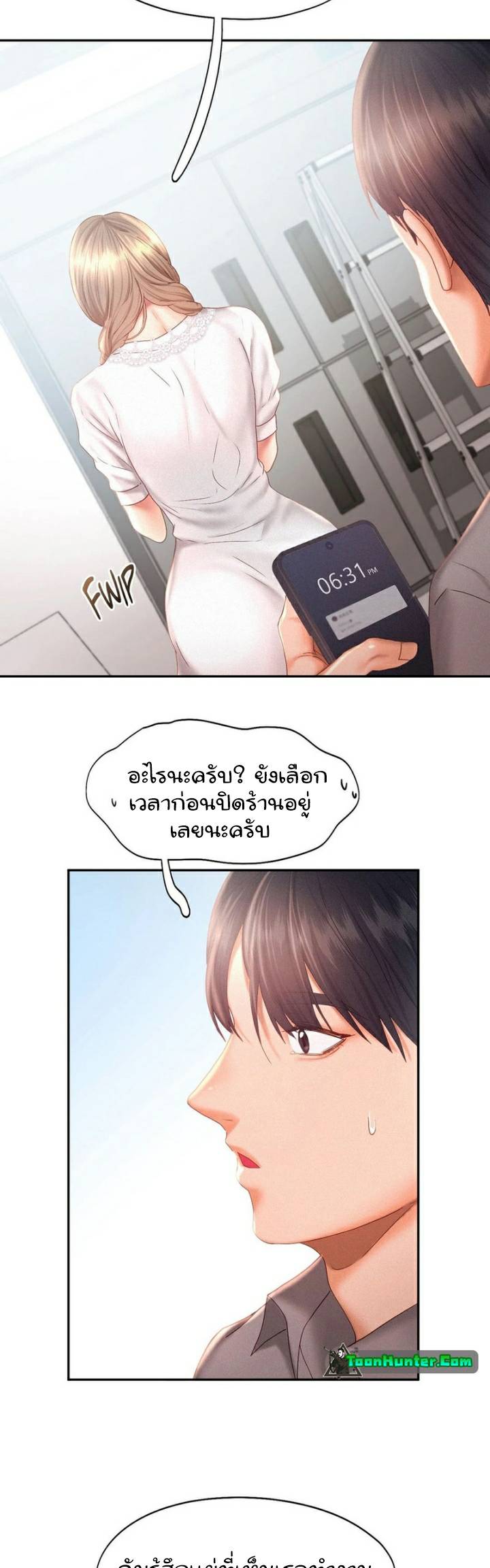 0030.jpg