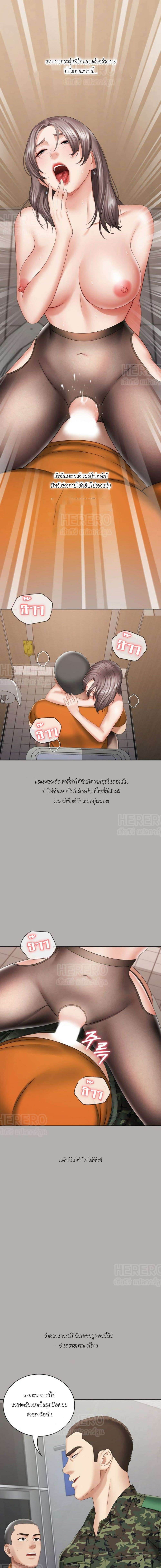 0014.jpg