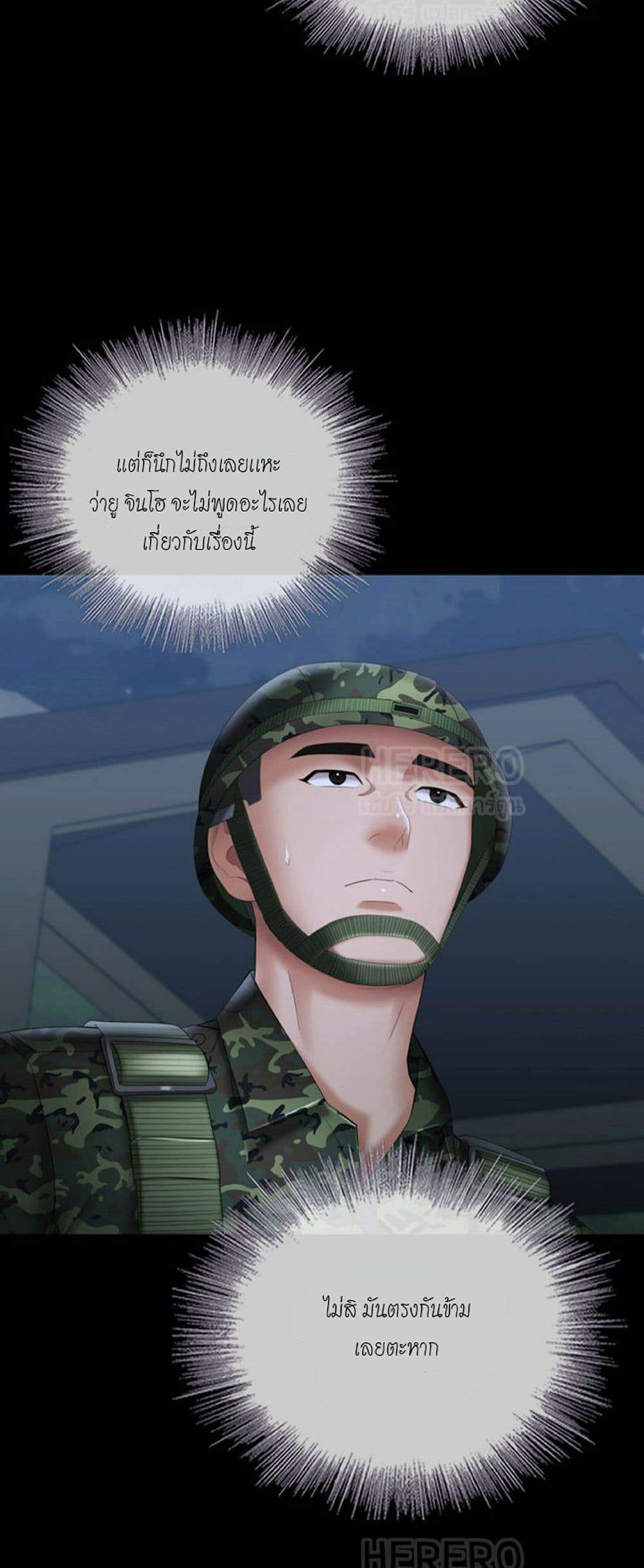 0025.jpg