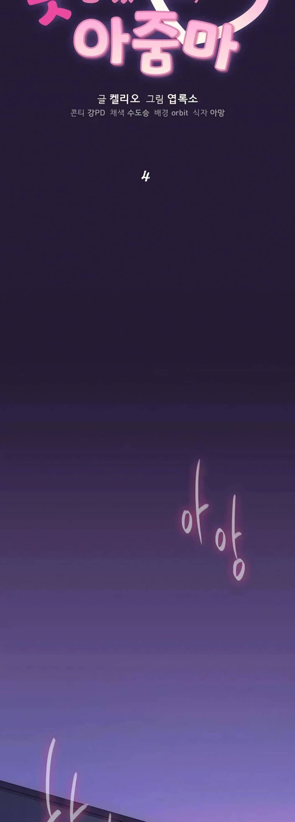 0016.jpg