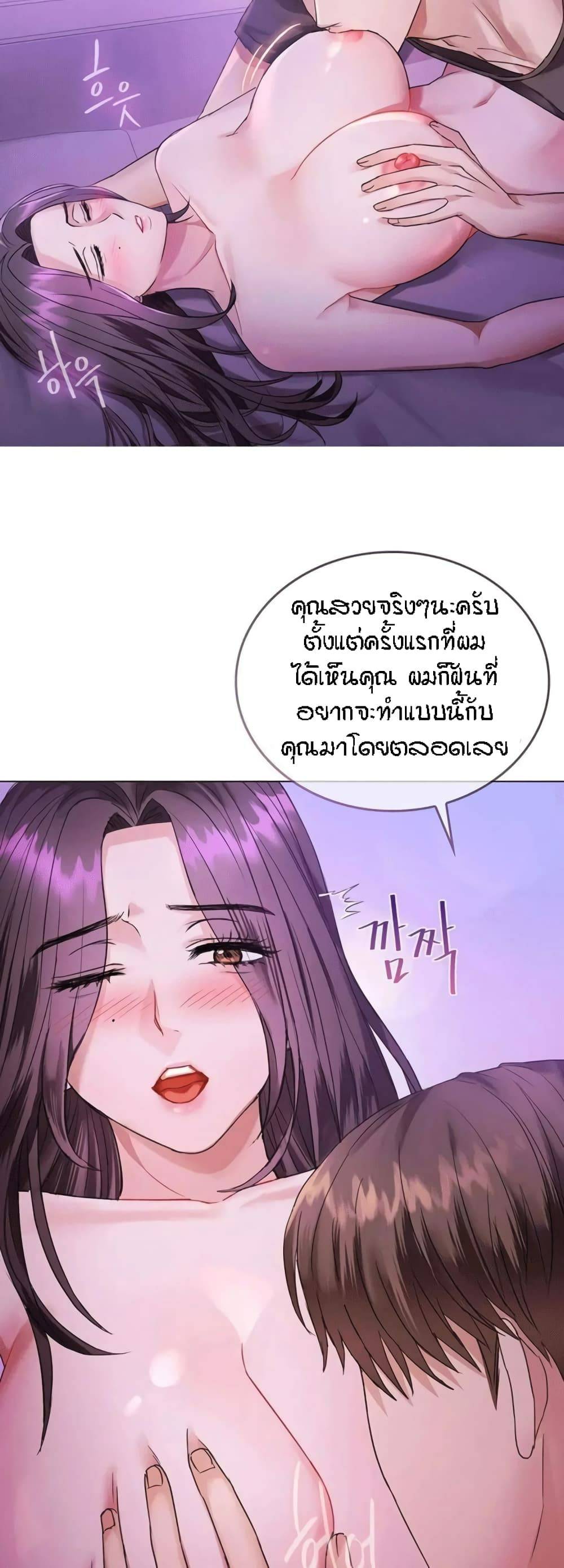 0021.jpg