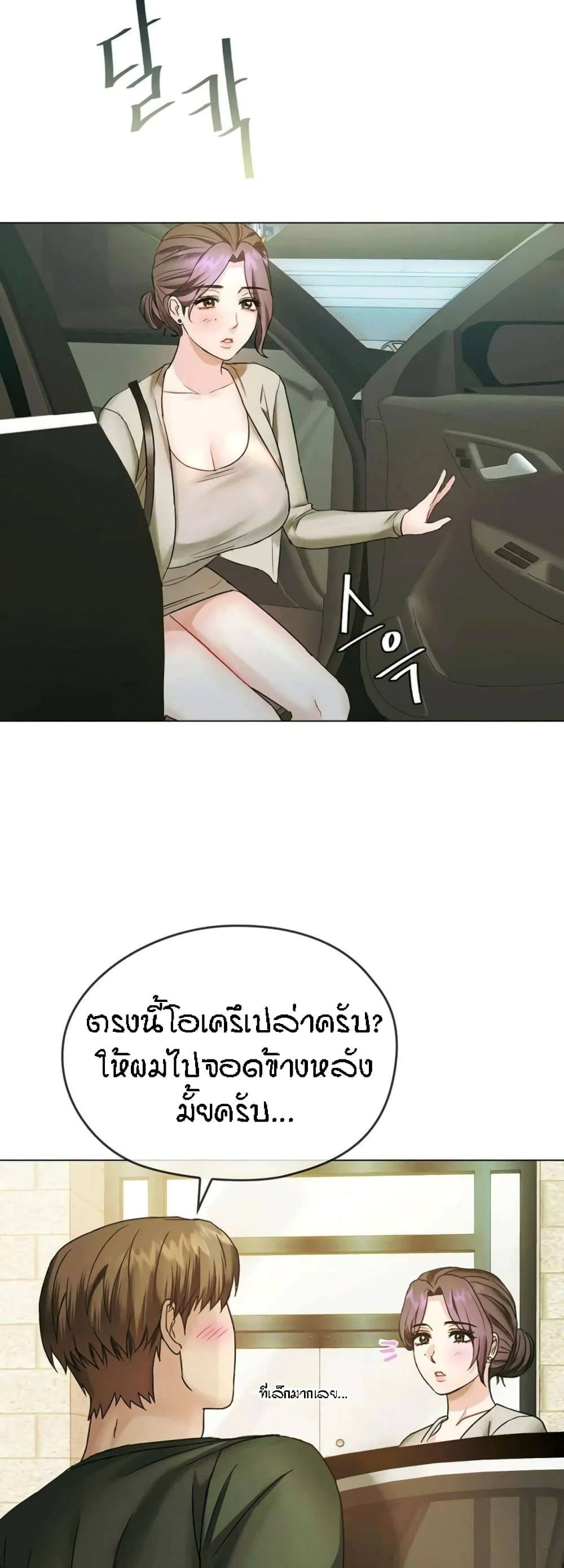 0045.jpg