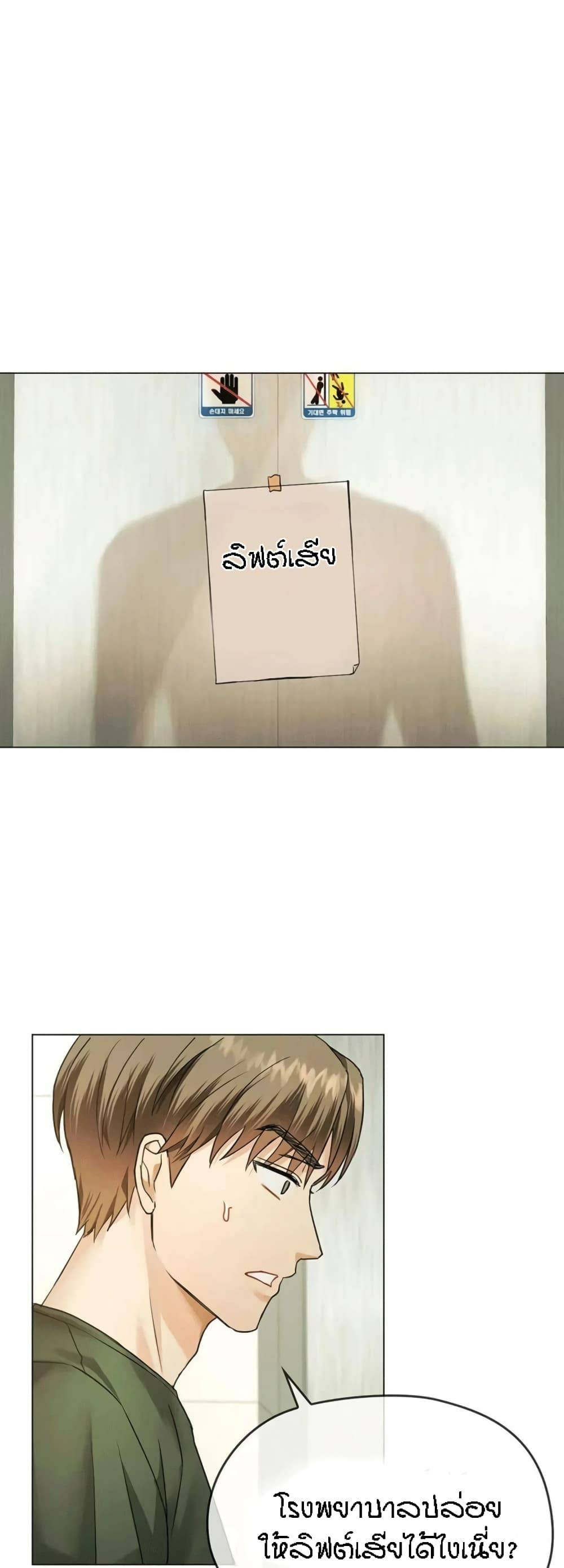 0050.jpg