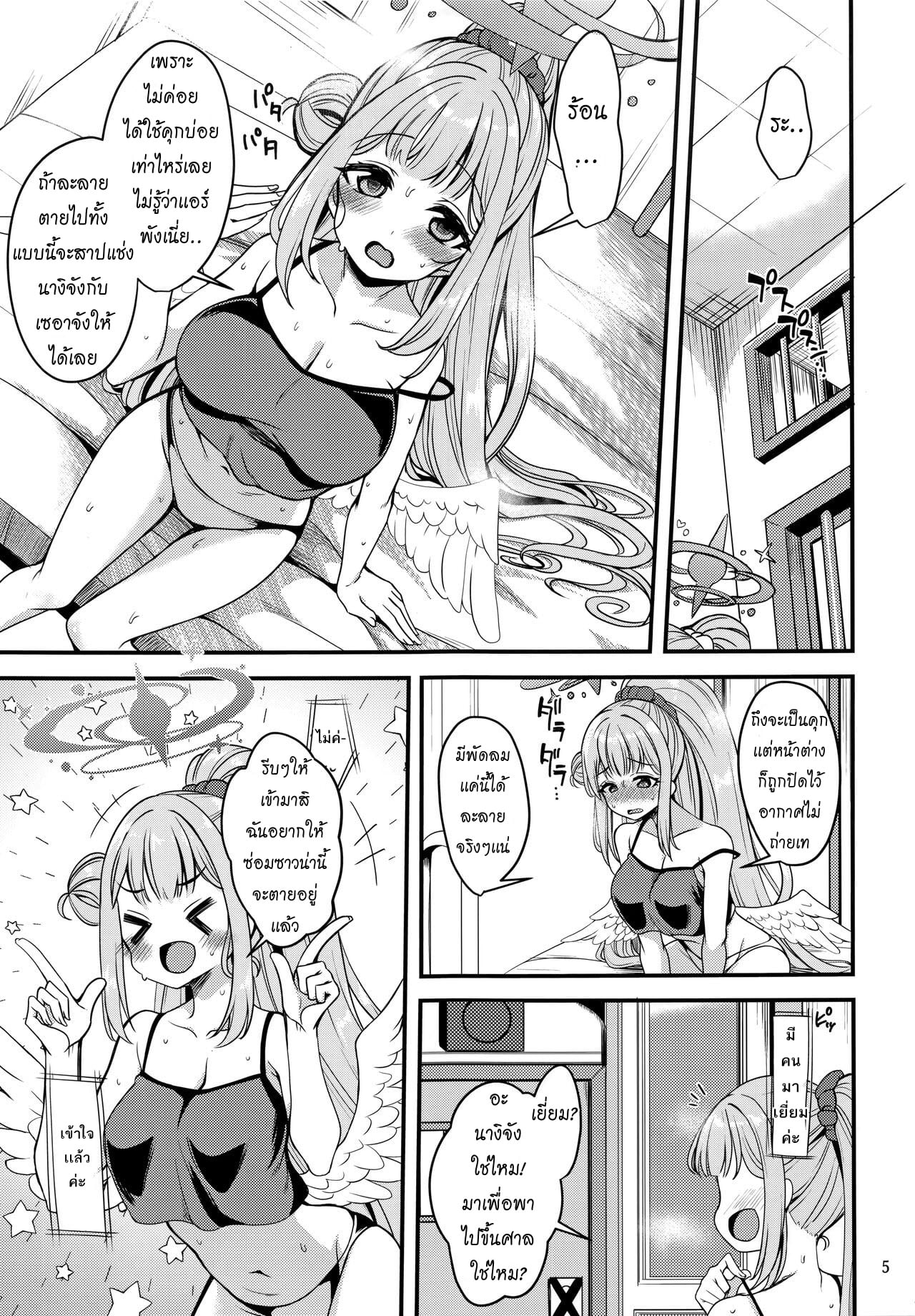03.jpg