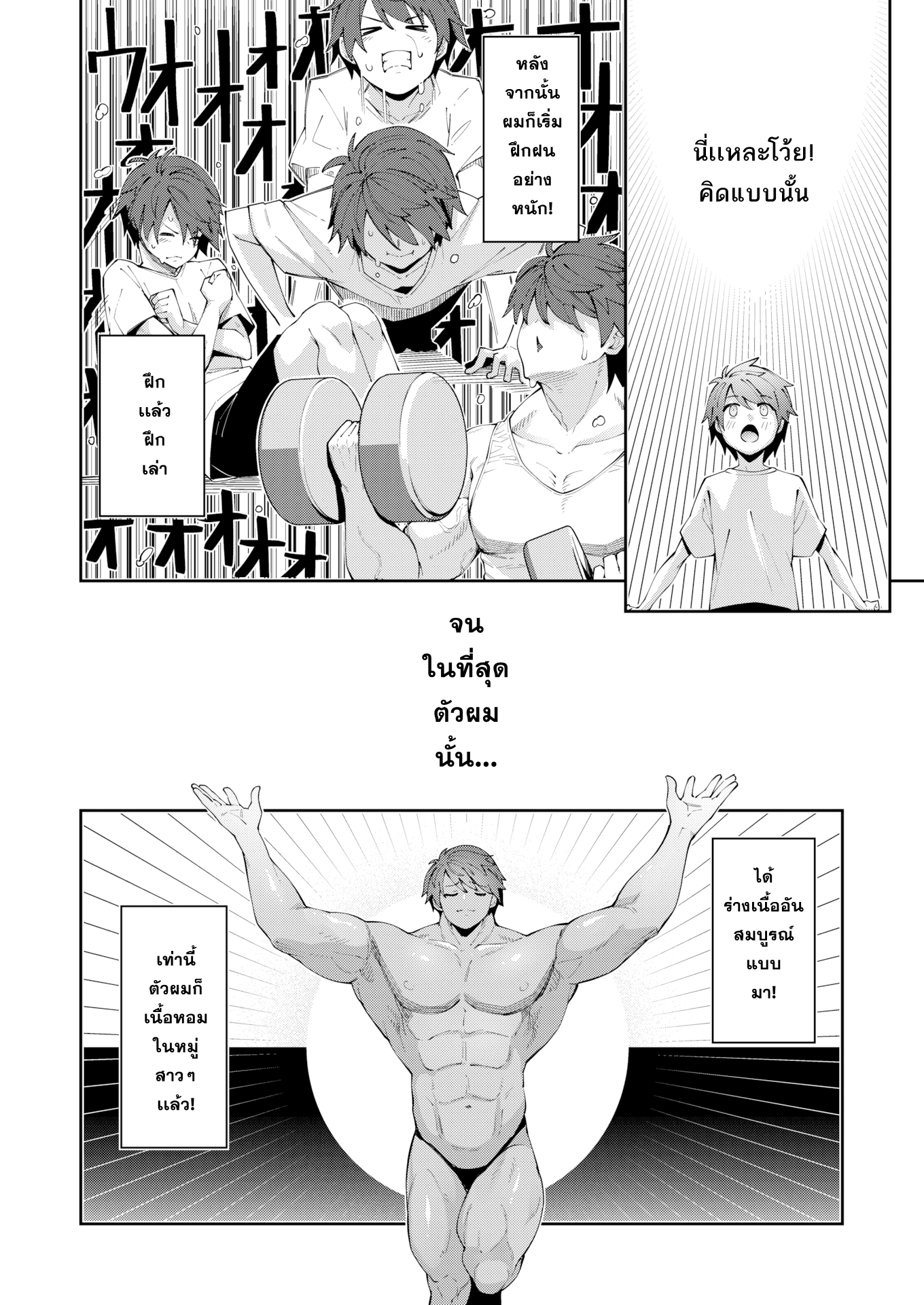 02.png